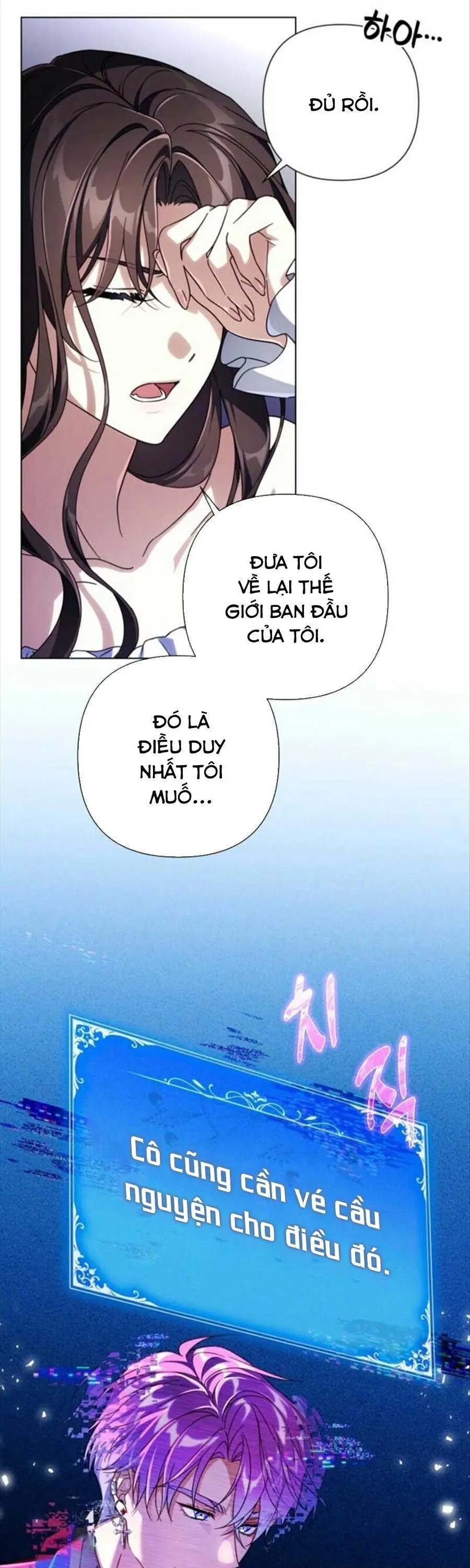Khi Nữ Phản Diện Là Streamer Chapter 2 - Trang 24