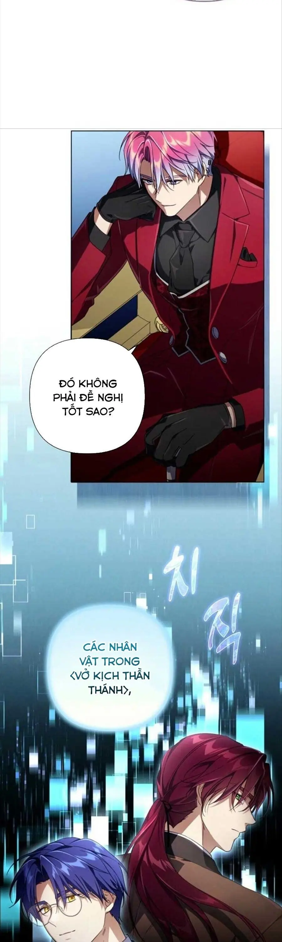 Khi Nữ Phản Diện Là Streamer Chapter 2 - Trang 26