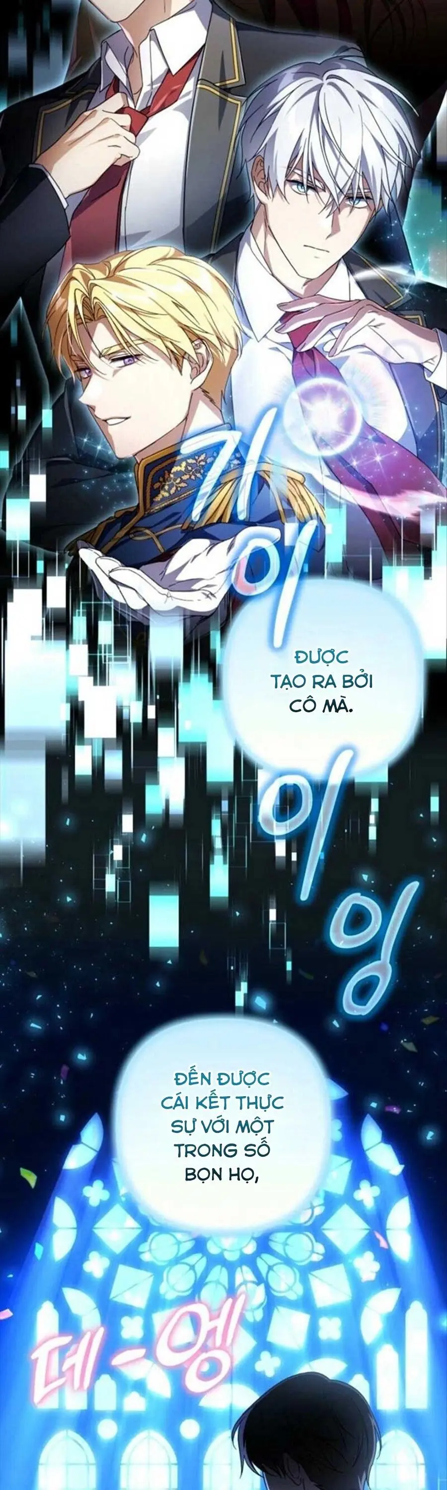 Khi Nữ Phản Diện Là Streamer Chapter 2 - Trang 27