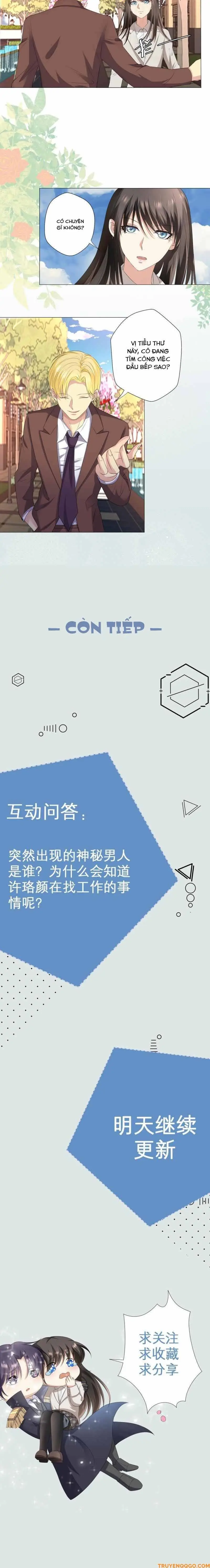 Khi Sao Rơi, Vị Ngon Bắt Đầu Chapter 1 - Trang 11
