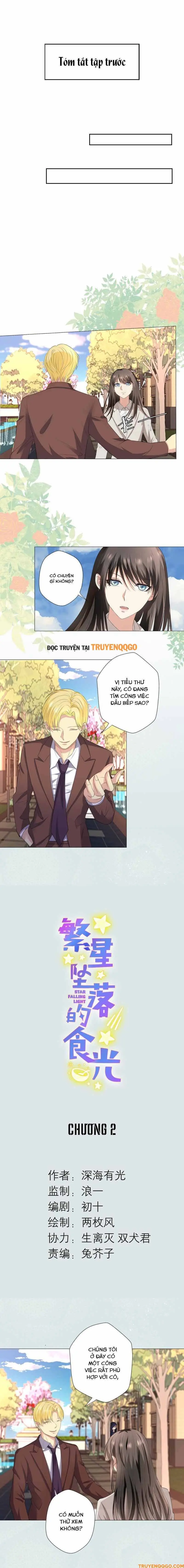 Khi Sao Rơi, Vị Ngon Bắt Đầu Chapter 2 - Trang 3