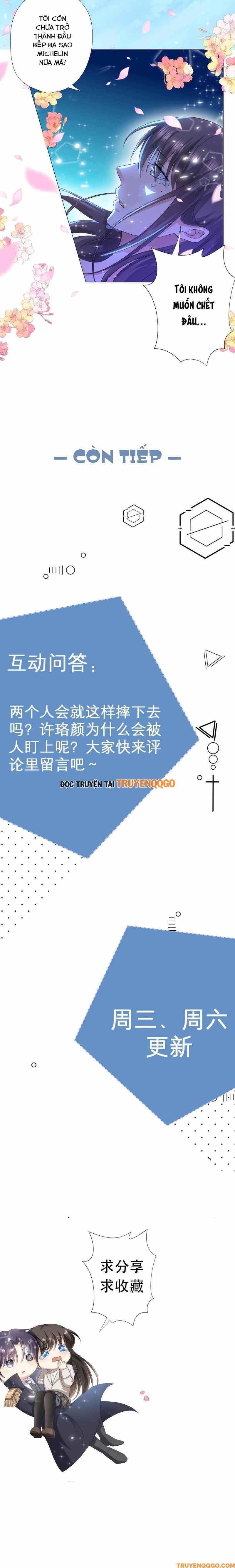 Khi Sao Rơi, Vị Ngon Bắt Đầu Chapter 3 - Trang 9