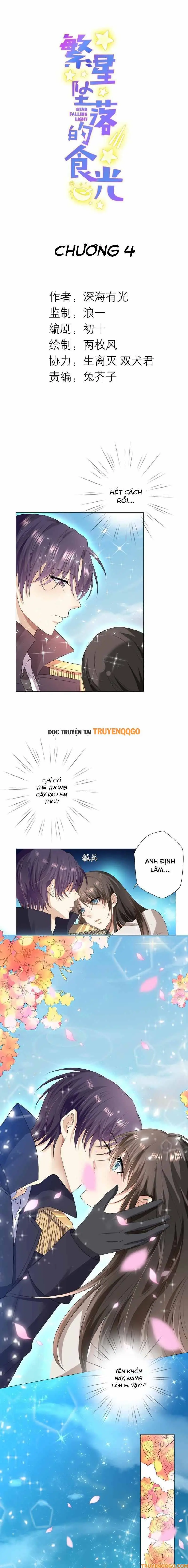 Khi Sao Rơi, Vị Ngon Bắt Đầu Chapter 4 - Trang 3