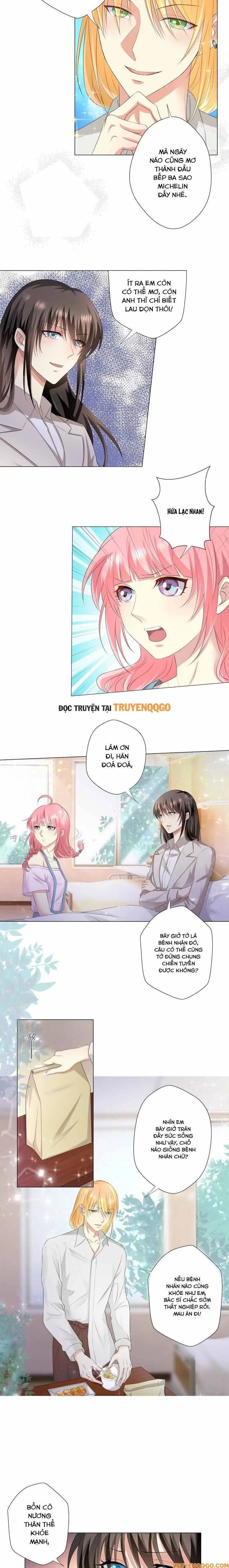 Khi Sao Rơi, Vị Ngon Bắt Đầu Chapter 4 - Trang 8