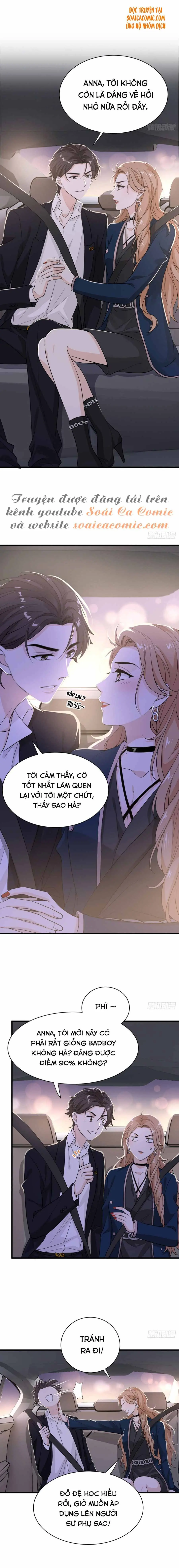 Khi Thanh Mai Trúc Mã Gặp Lại Nhau Chapter 17 - Trang 5