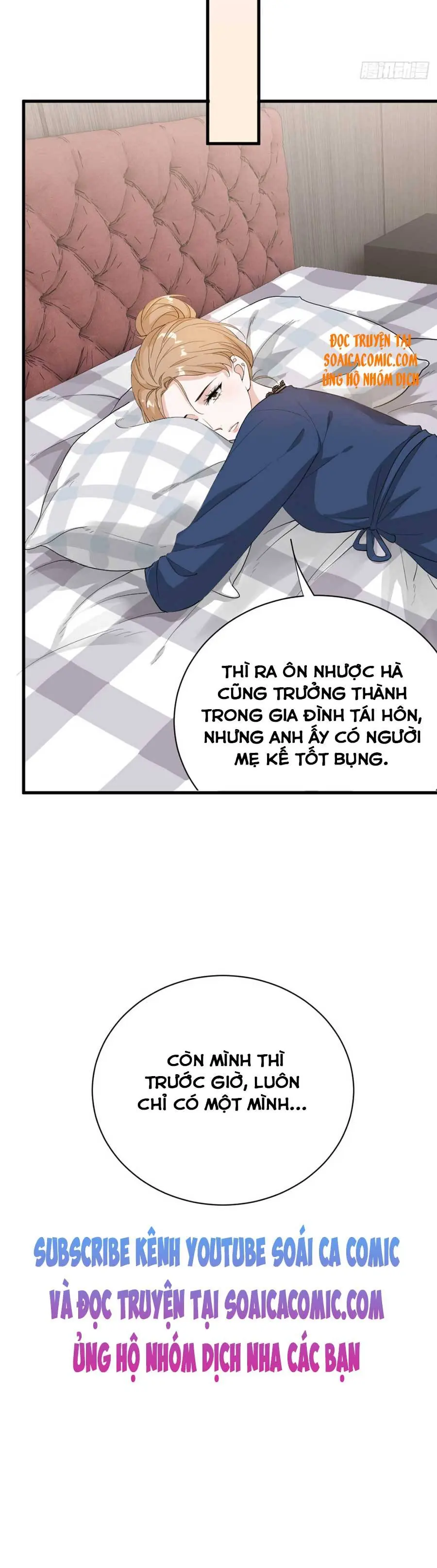 Khi Thanh Mai Trúc Mã Gặp Lại Nhau Chapter 22 - Trang 7