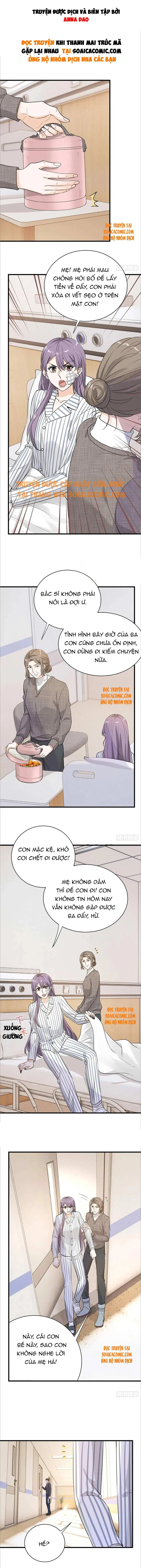 Khi Thanh Mai Trúc Mã Gặp Lại Nhau Chapter 51 - Trang 2