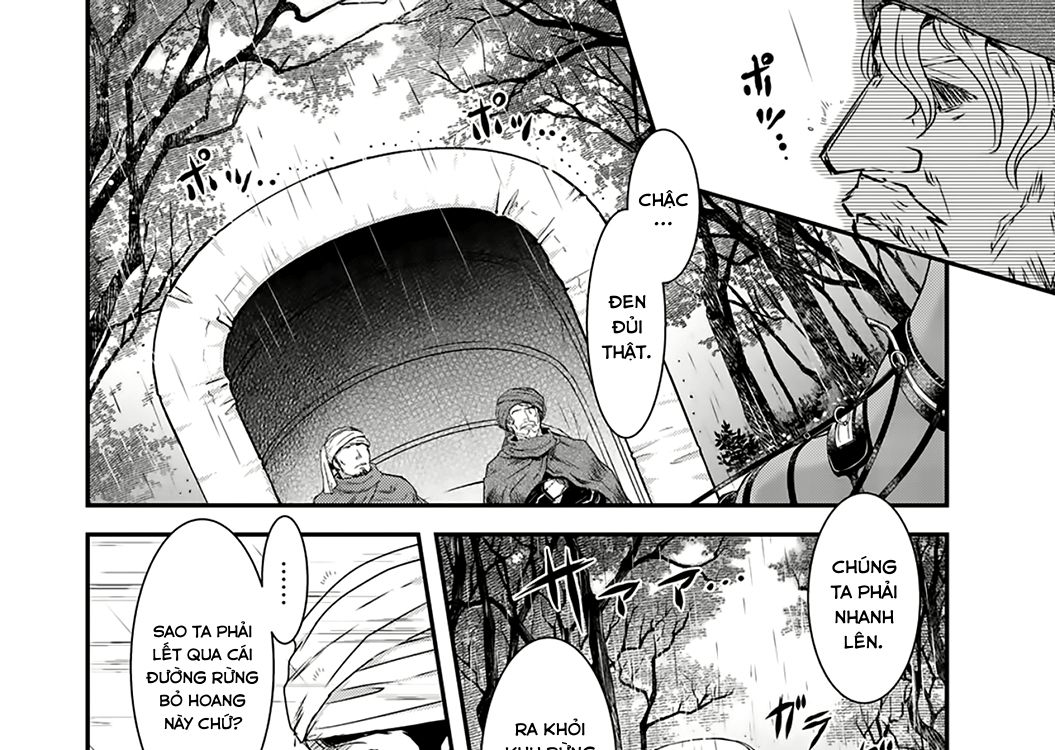 Khi Tôi Chuyển Sinh Thành Một Thanh Kiếm Chapter 1 - Trang 19