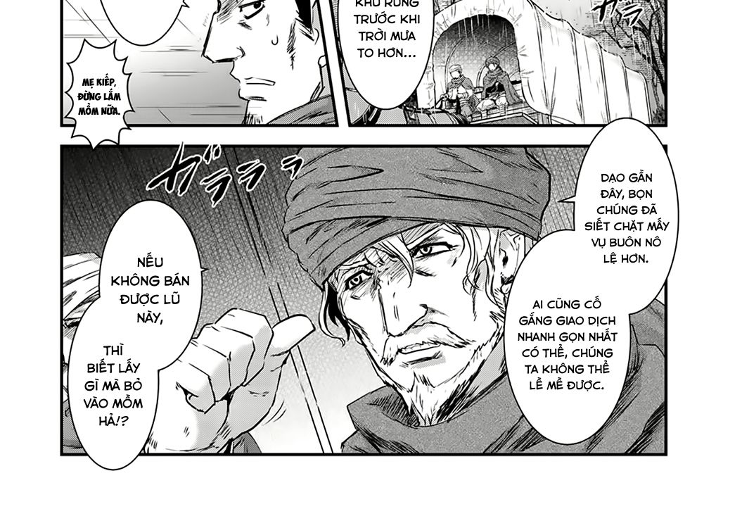 Khi Tôi Chuyển Sinh Thành Một Thanh Kiếm Chapter 1 - Trang 20