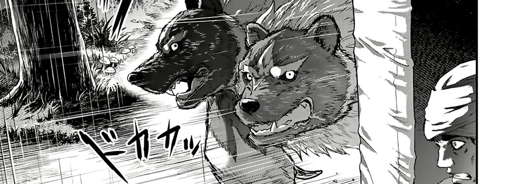 Khi Tôi Chuyển Sinh Thành Một Thanh Kiếm Chapter 1 - Trang 22