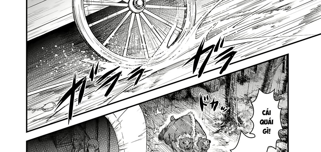 Khi Tôi Chuyển Sinh Thành Một Thanh Kiếm Chapter 1 - Trang 24