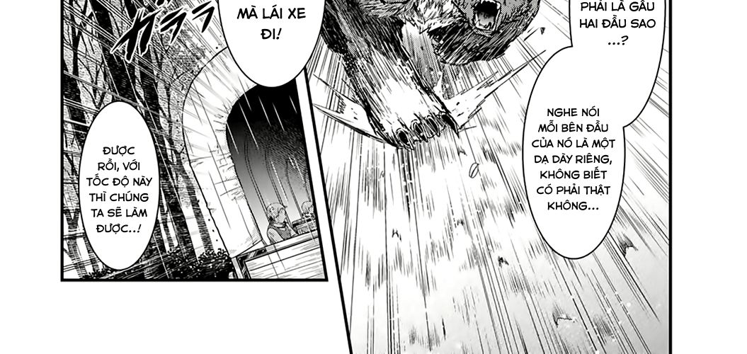 Khi Tôi Chuyển Sinh Thành Một Thanh Kiếm Chapter 1 - Trang 26