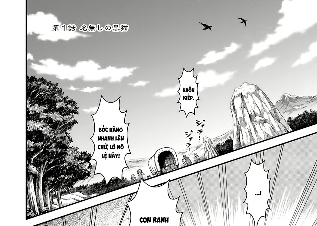 Khi Tôi Chuyển Sinh Thành Một Thanh Kiếm Chapter 1 - Trang 5