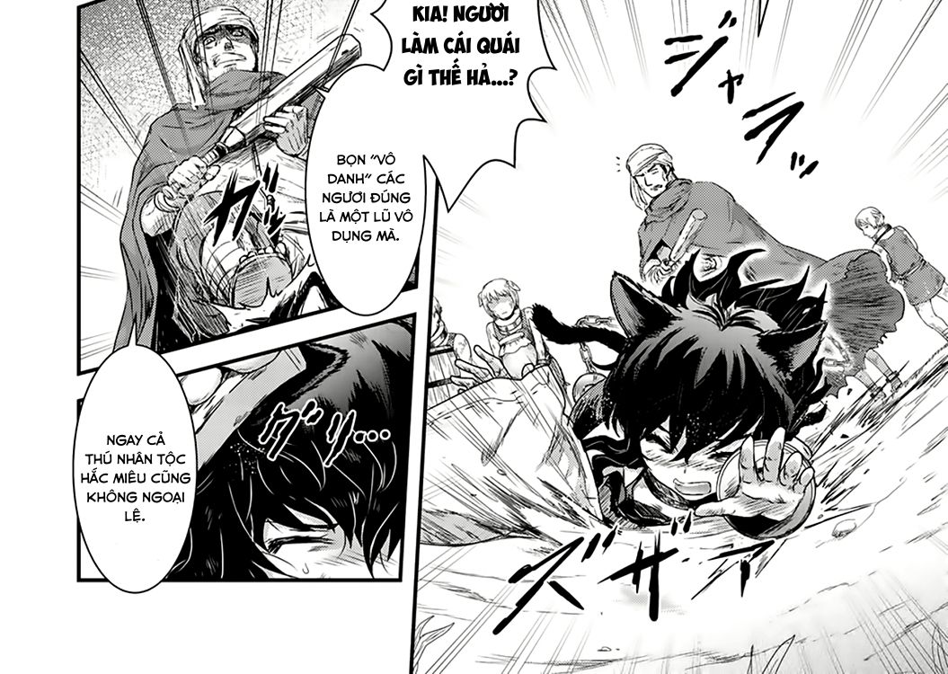 Khi Tôi Chuyển Sinh Thành Một Thanh Kiếm Chapter 1 - Trang 6