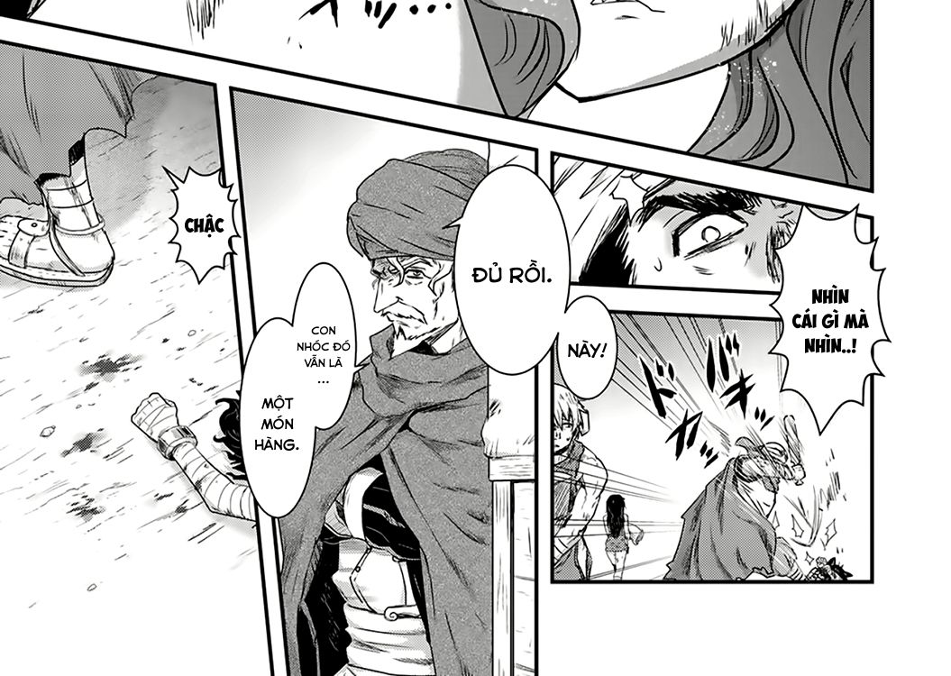 Khi Tôi Chuyển Sinh Thành Một Thanh Kiếm Chapter 1 - Trang 8