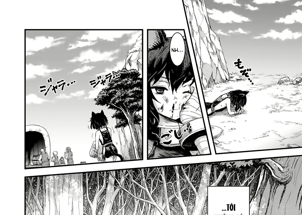 Khi Tôi Chuyển Sinh Thành Một Thanh Kiếm Chapter 1 - Trang 9