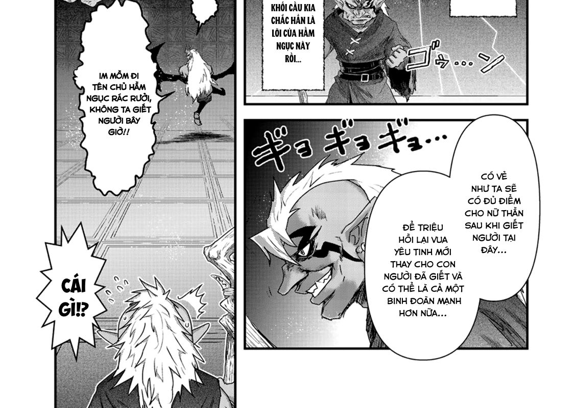 Khi Tôi Chuyển Sinh Thành Một Thanh Kiếm Chapter 11 - Trang 15