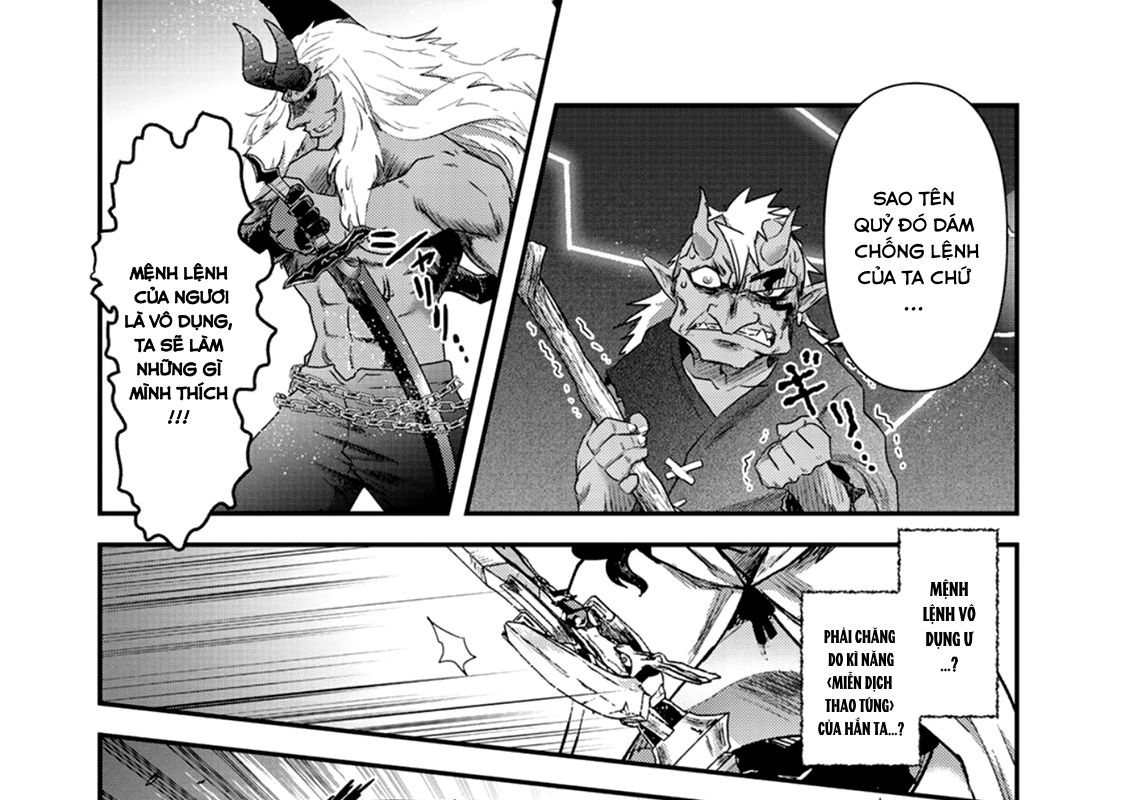 Khi Tôi Chuyển Sinh Thành Một Thanh Kiếm Chapter 11 - Trang 16