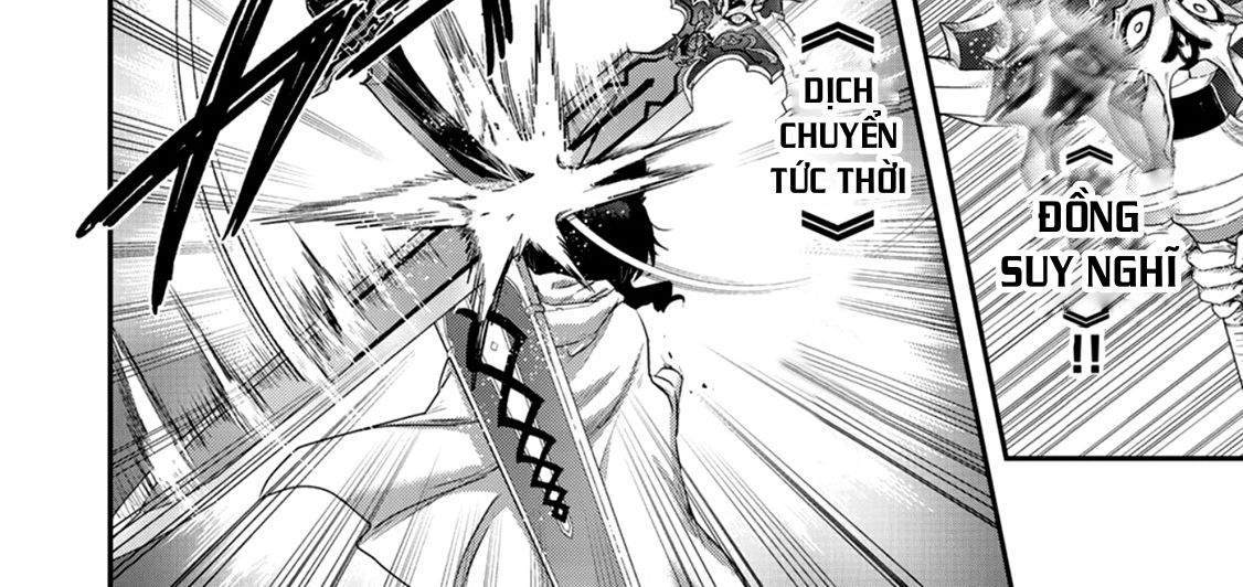 Khi Tôi Chuyển Sinh Thành Một Thanh Kiếm Chapter 11 - Trang 28