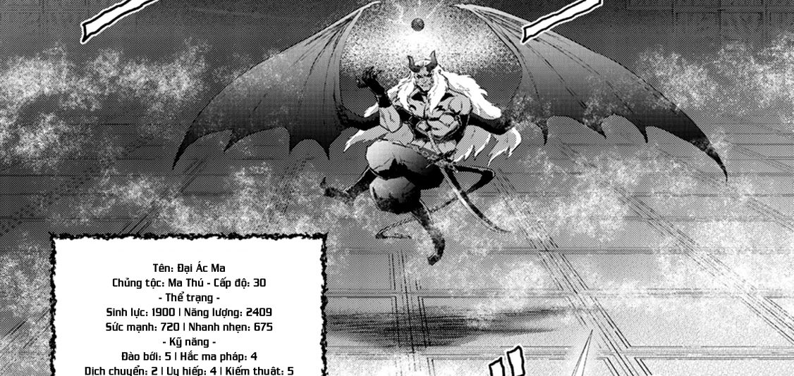 Khi Tôi Chuyển Sinh Thành Một Thanh Kiếm Chapter 11 - Trang 7