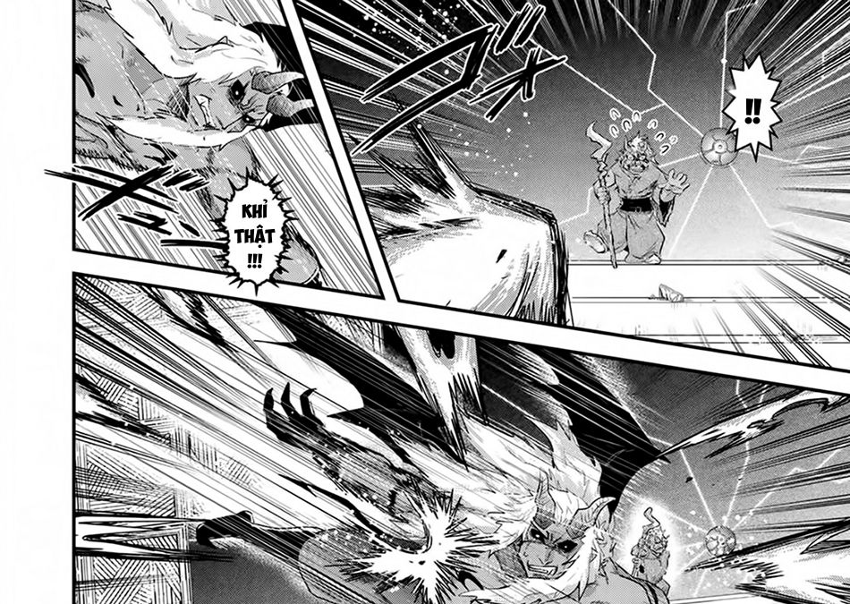 Khi Tôi Chuyển Sinh Thành Một Thanh Kiếm Chapter 12 - Trang 17