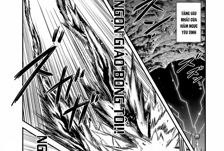 Khi Tôi Chuyển Sinh Thành Một Thanh Kiếm Chapter 12 - Trang 3