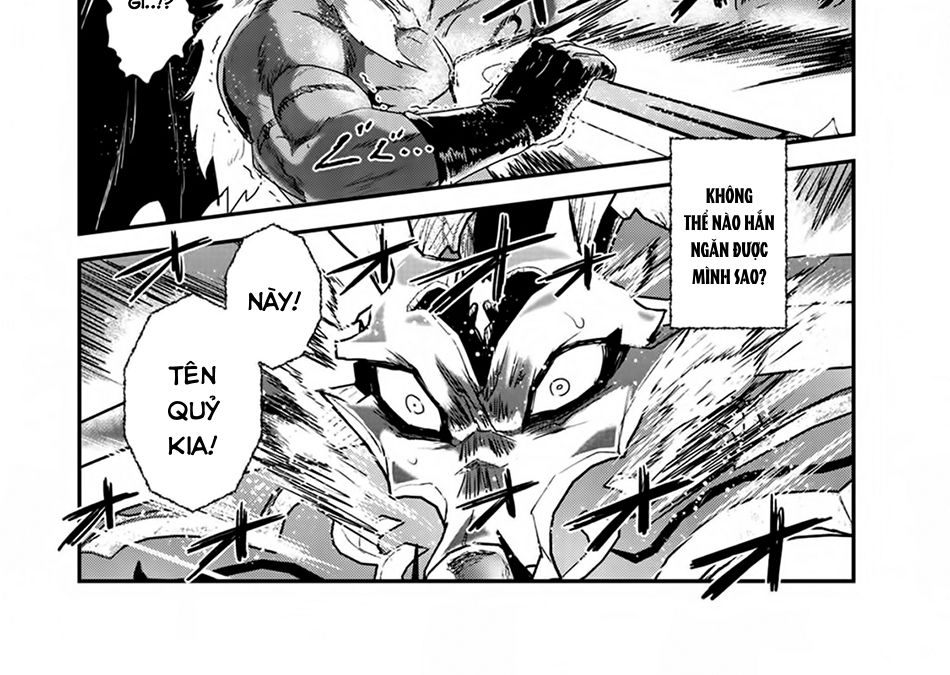 Khi Tôi Chuyển Sinh Thành Một Thanh Kiếm Chapter 12 - Trang 47