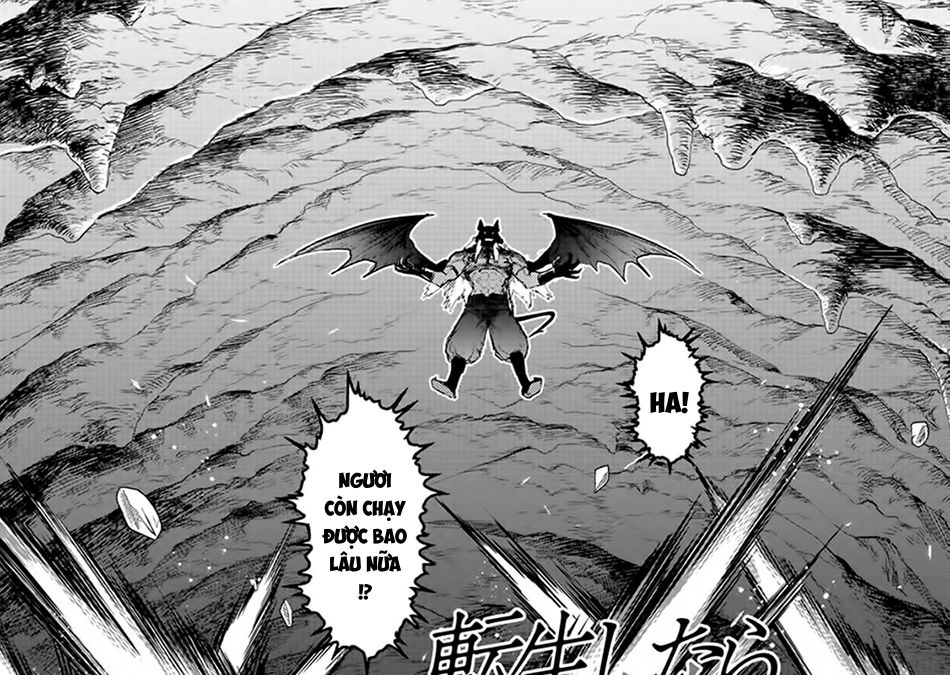 Khi Tôi Chuyển Sinh Thành Một Thanh Kiếm Chapter 12 - Trang 5