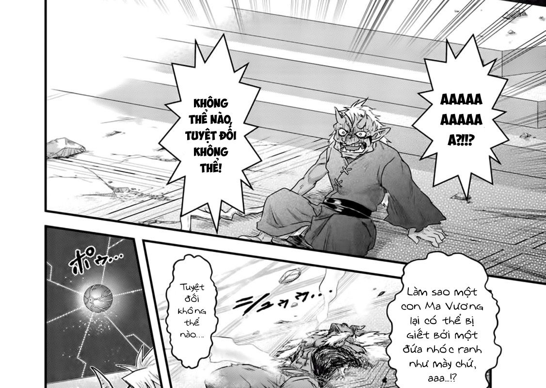 Khi Tôi Chuyển Sinh Thành Một Thanh Kiếm Chapter 13 - Trang 17