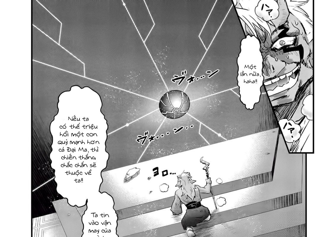 Khi Tôi Chuyển Sinh Thành Một Thanh Kiếm Chapter 13 - Trang 19