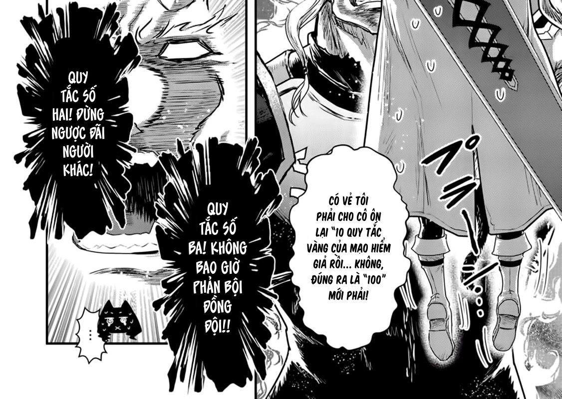 Khi Tôi Chuyển Sinh Thành Một Thanh Kiếm Chapter 13 - Trang 34
