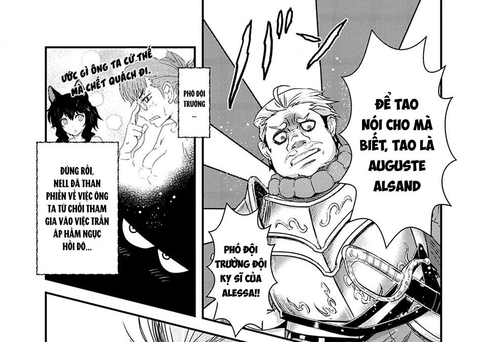 Khi Tôi Chuyển Sinh Thành Một Thanh Kiếm Chapter 14 - Trang 14