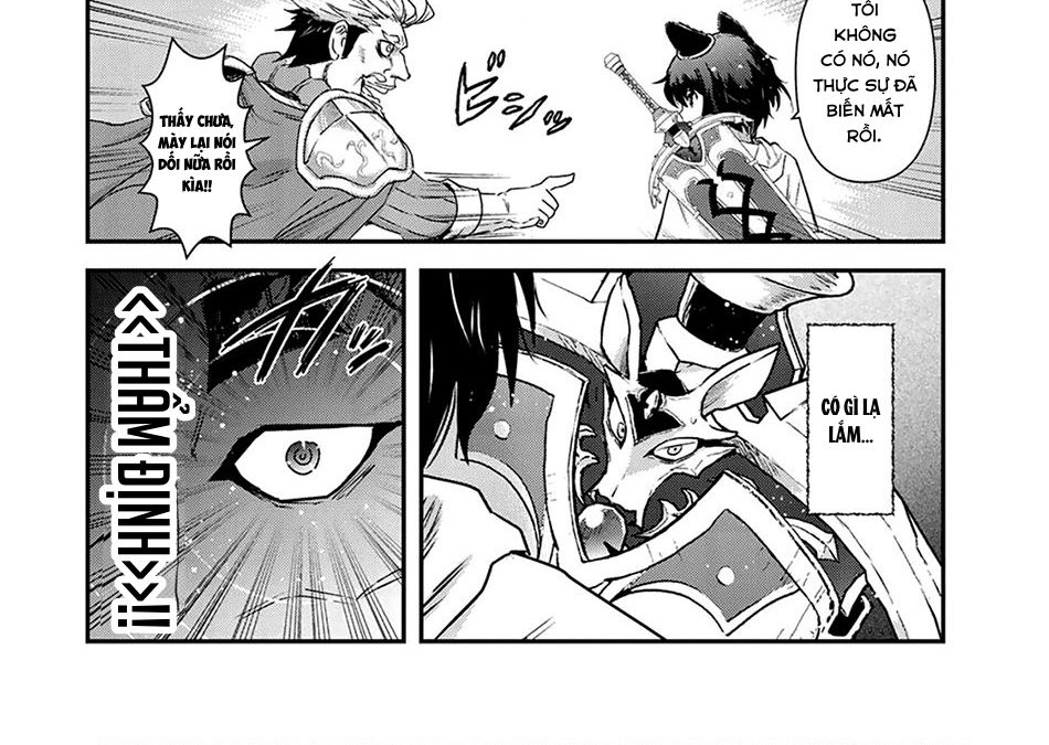 Khi Tôi Chuyển Sinh Thành Một Thanh Kiếm Chapter 14 - Trang 17