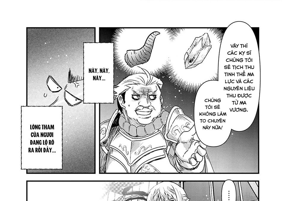 Khi Tôi Chuyển Sinh Thành Một Thanh Kiếm Chapter 14 - Trang 22