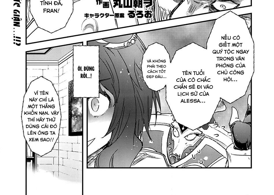Khi Tôi Chuyển Sinh Thành Một Thanh Kiếm Chapter 14 - Trang 35