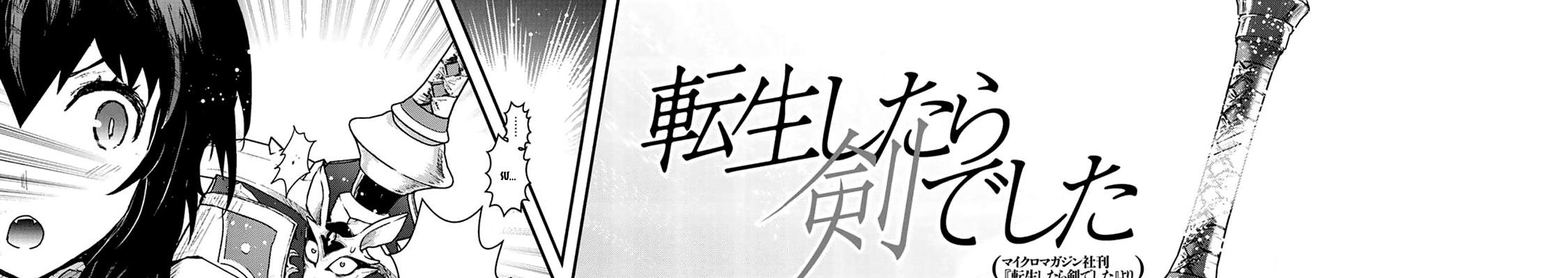 Khi Tôi Chuyển Sinh Thành Một Thanh Kiếm Chapter 15 - Trang 5