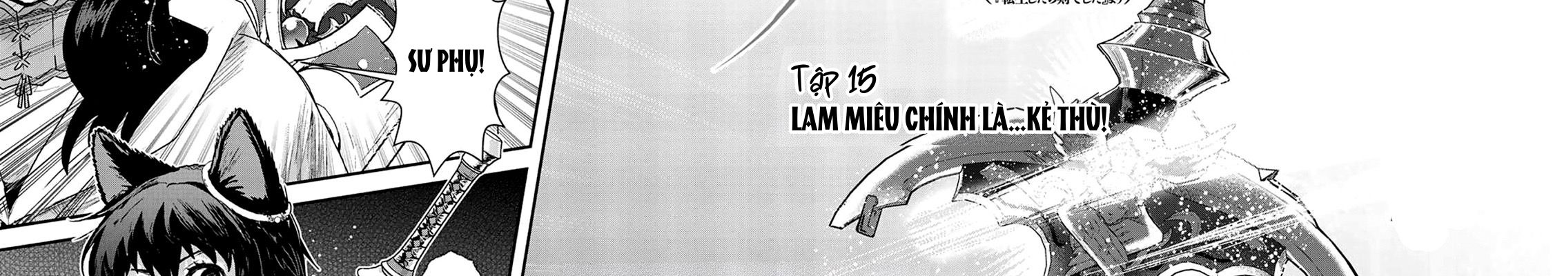Khi Tôi Chuyển Sinh Thành Một Thanh Kiếm Chapter 15 - Trang 6
