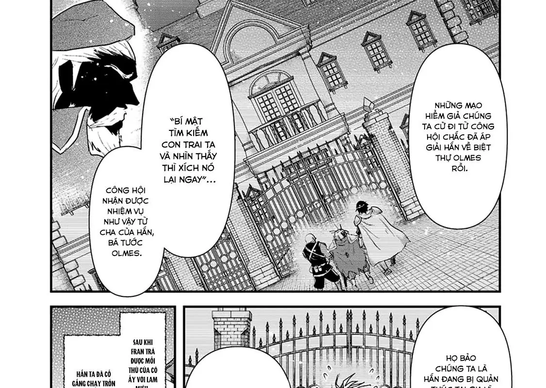 Khi Tôi Chuyển Sinh Thành Một Thanh Kiếm Chapter 16 - Trang 11