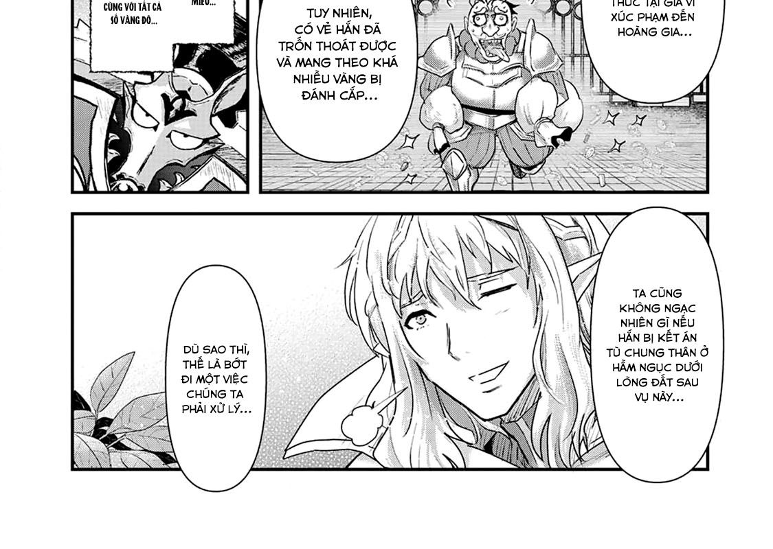 Khi Tôi Chuyển Sinh Thành Một Thanh Kiếm Chapter 16 - Trang 12