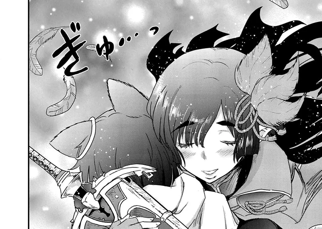 Khi Tôi Chuyển Sinh Thành Một Thanh Kiếm Chapter 16 - Trang 26