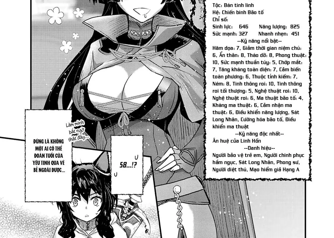 Khi Tôi Chuyển Sinh Thành Một Thanh Kiếm Chapter 16 - Trang 41