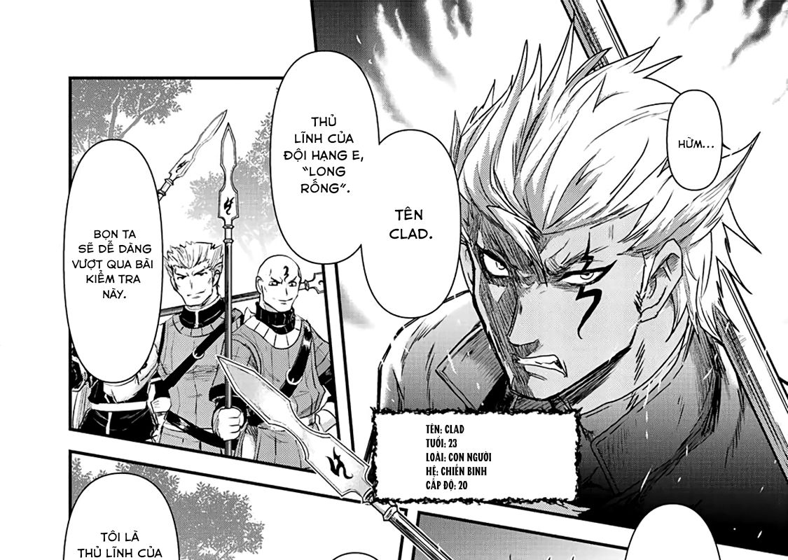 Khi Tôi Chuyển Sinh Thành Một Thanh Kiếm Chapter 17 - Trang 31
