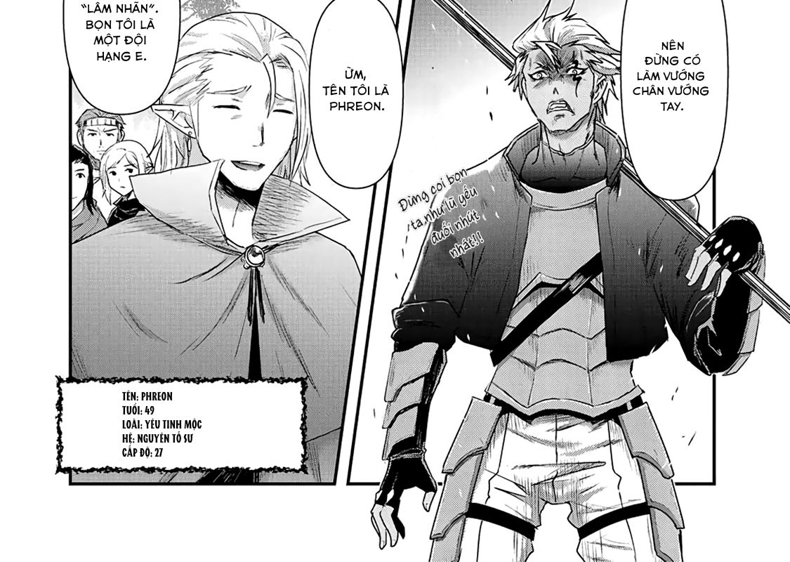 Khi Tôi Chuyển Sinh Thành Một Thanh Kiếm Chapter 17 - Trang 32