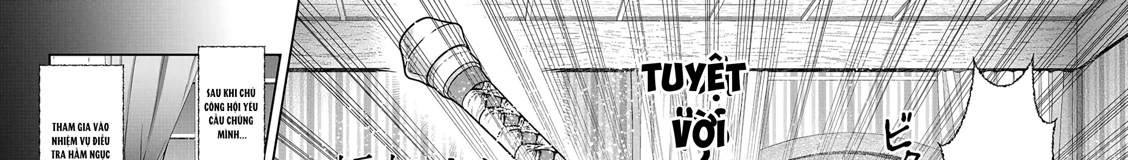 Khi Tôi Chuyển Sinh Thành Một Thanh Kiếm Chapter 17 - Trang 6