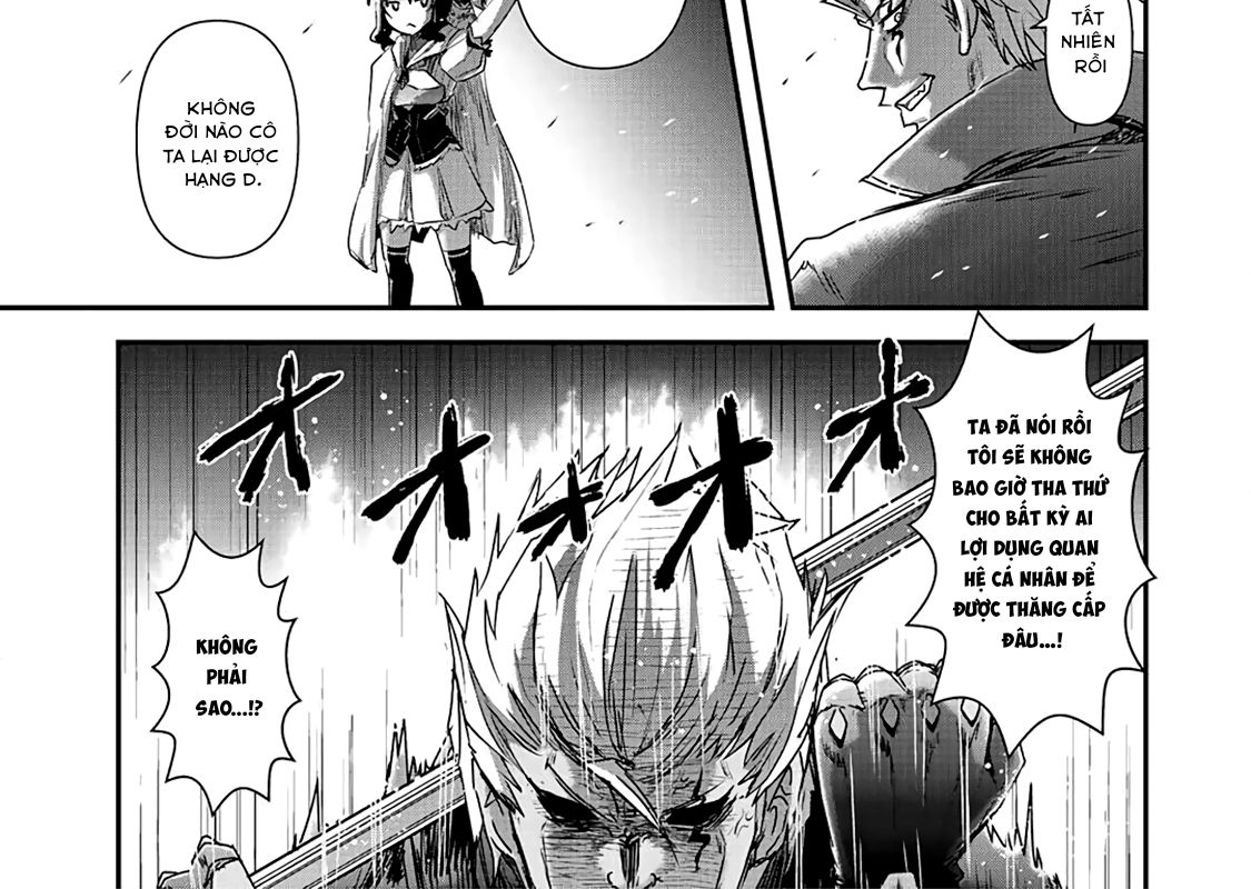 Khi Tôi Chuyển Sinh Thành Một Thanh Kiếm Chapter 18 - Trang 10