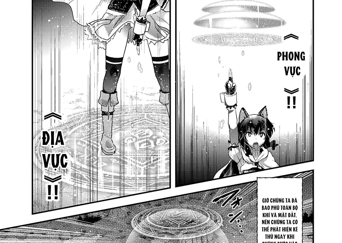 Khi Tôi Chuyển Sinh Thành Một Thanh Kiếm Chapter 18 - Trang 14