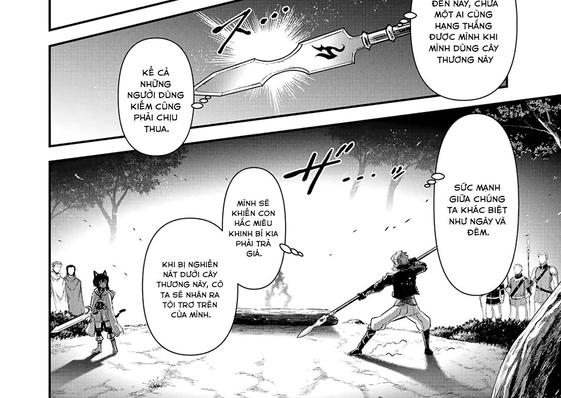 Khi Tôi Chuyển Sinh Thành Một Thanh Kiếm Chapter 18 - Trang 17