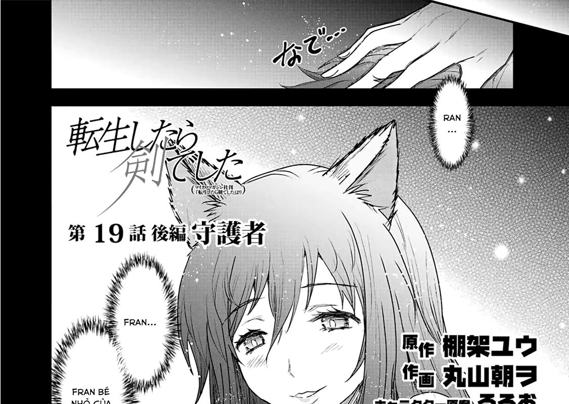 Khi Tôi Chuyển Sinh Thành Một Thanh Kiếm Chapter 19 - Trang 39