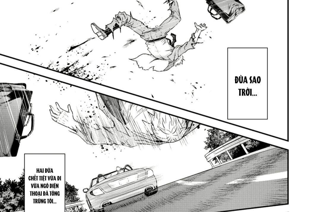 Khi Tôi Chuyển Sinh Thành Một Thanh Kiếm Chapter 2 - Trang 3