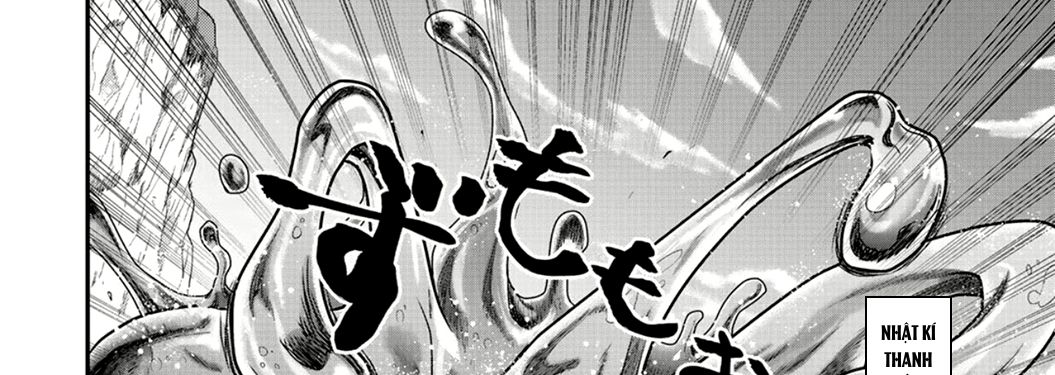 Khi Tôi Chuyển Sinh Thành Một Thanh Kiếm Chapter 2 - Trang 42
